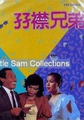 日韩激情网